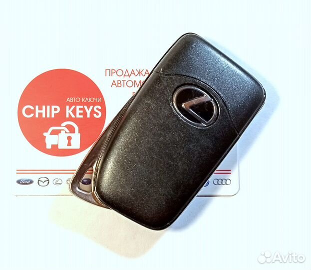 Ключ зажигания Lexus LX / NX / 2015 - 2019 / BG1EW