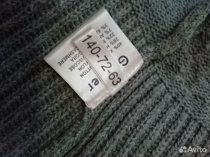 Кофта для девочки