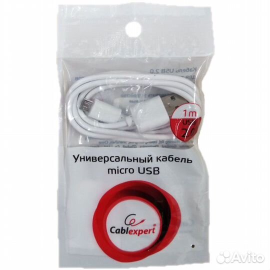 Кабель USB2.0 тип А(m) -microB(5P) 1м. #51080