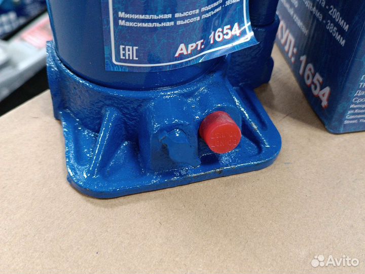 Домкрат гидравлический 10 тн