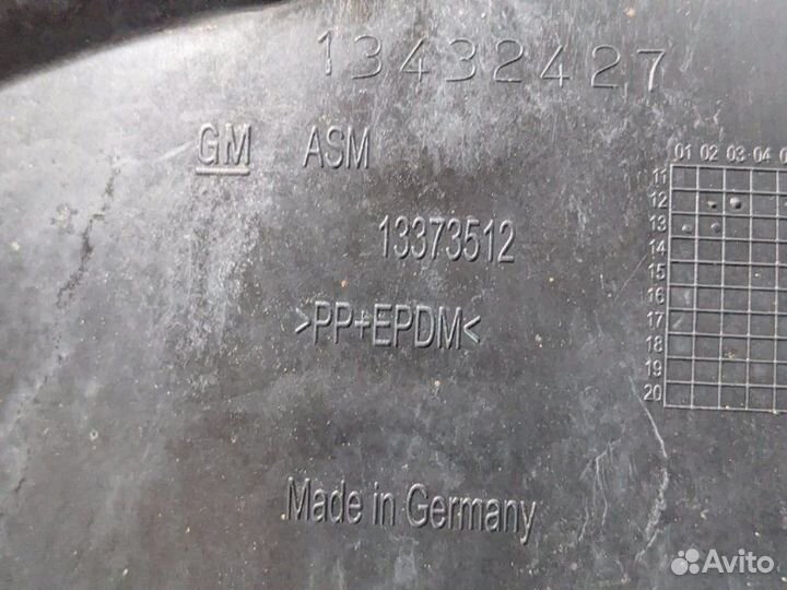 Локер подкрылок передний правый Opel Astra J седан