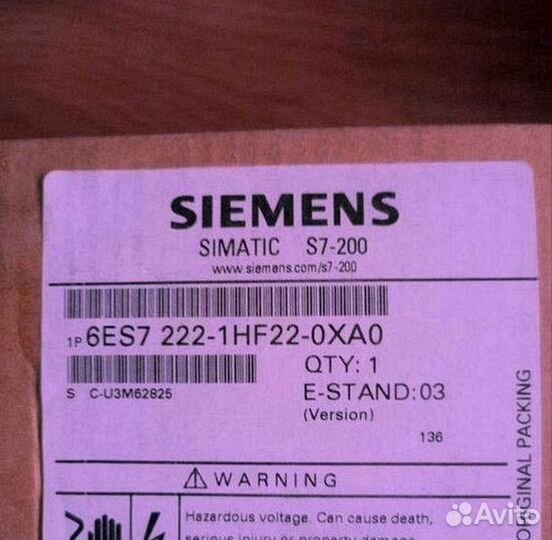 Siemens