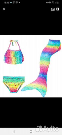 Купальник для фотосессии