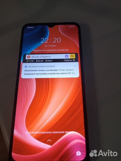realme C21, 3/32 ГБ