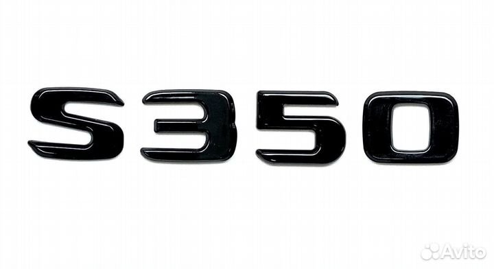 Комплект: шильдик Mercedes S350 + AMG черн