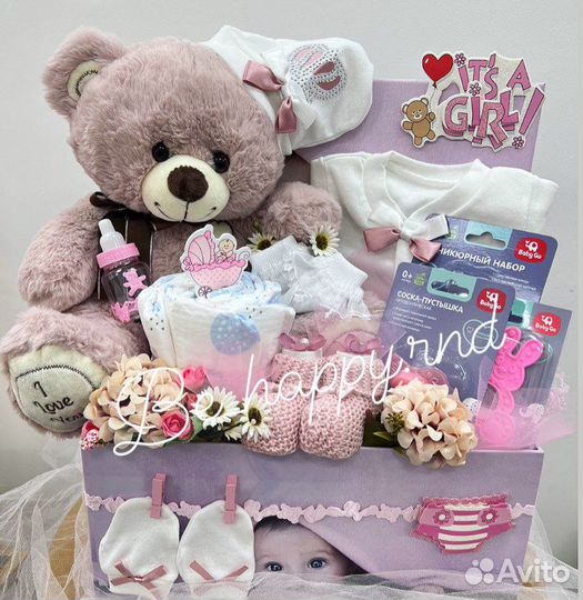 Подарок на выписку