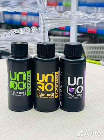 База, топ UNO