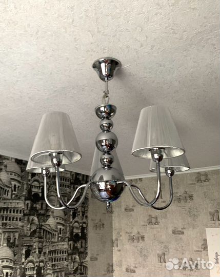 Люстра подвесная