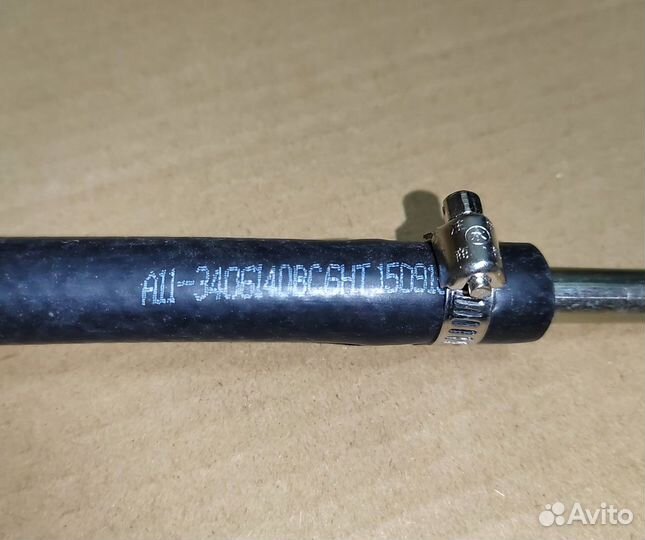 Трубка шланг гур обратка Chery Amulet (новая)