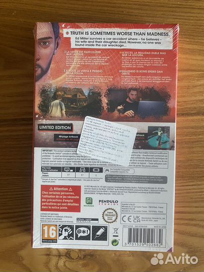 Vertigo Nintendo Switch