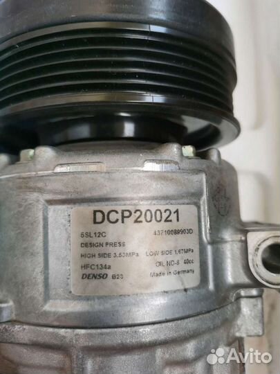 Компрессор кондиционера Opel Corsa D, 2008