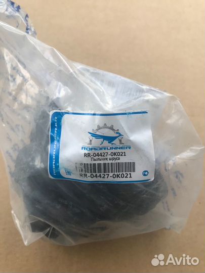 Пыльник шрус RR-04427-0K021