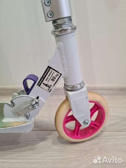 Самокат детский двухколесный