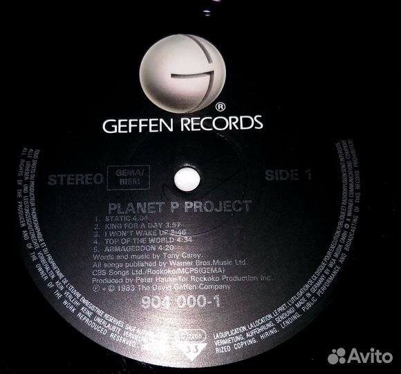 Planet P. Project. 1983. Germany