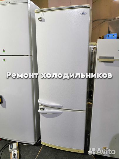 Холодильник ремонтирую