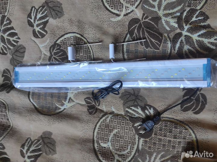 Светильник для аквариума