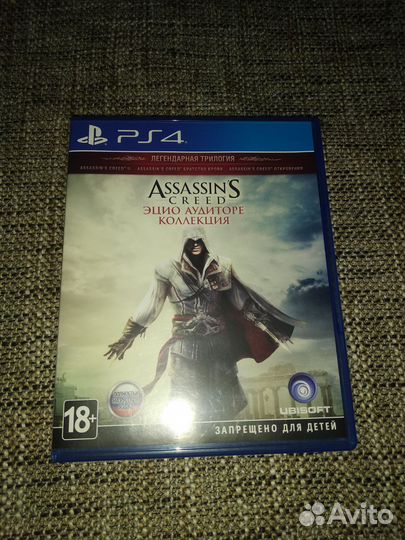 Assassin's Creed Эцио Коллекция ps4/ps5