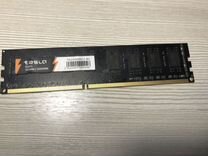 Оперативная память ddr3 8 gb от tesla