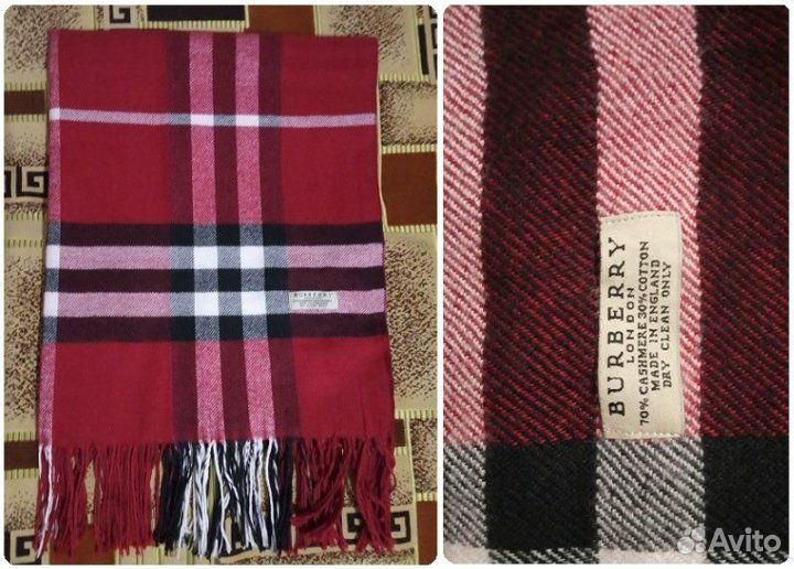 Палантин. Платок. Шелк