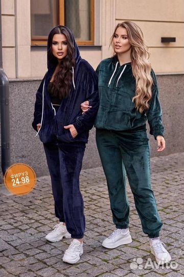 Спортивный костюм женский 52-62