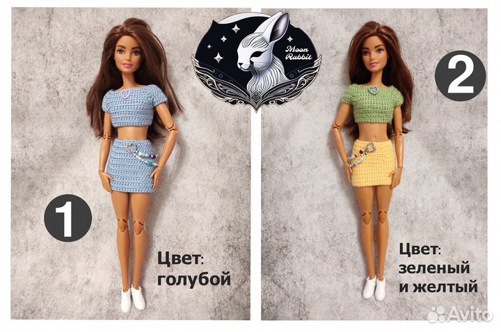 Одежда для Barbie Барби, вязаный комплект