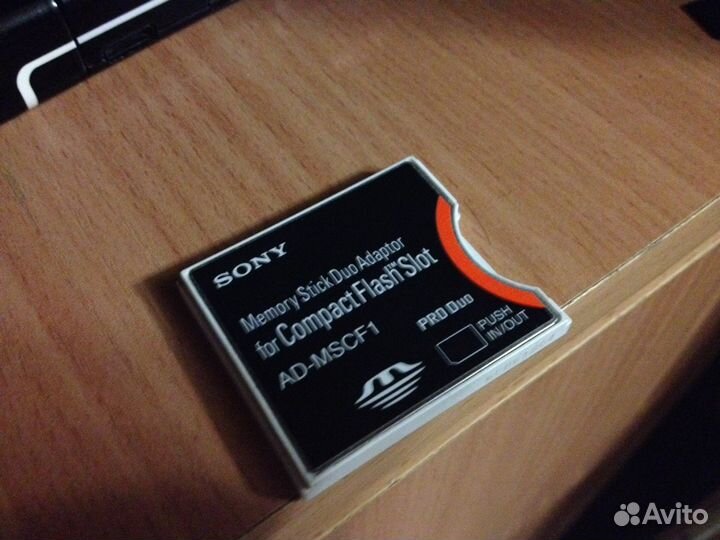 Картридер для професиональных фотоапаратов