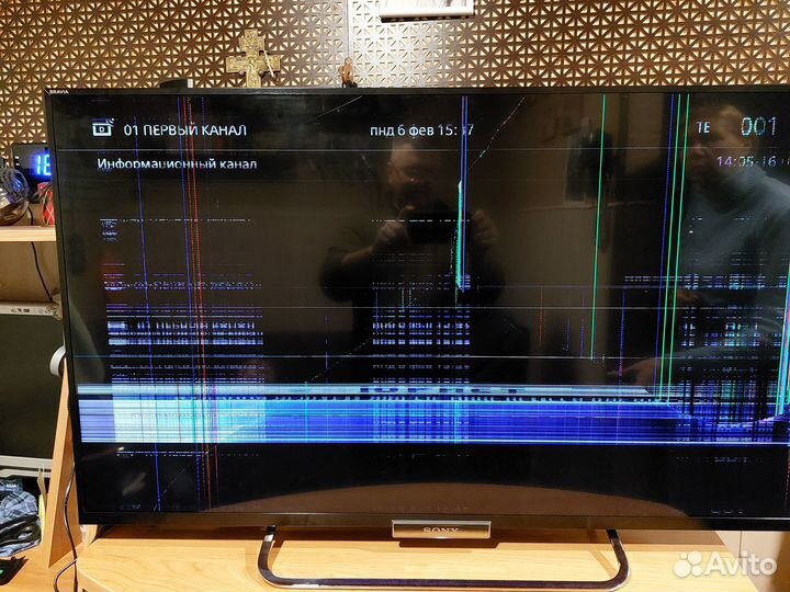Продам телевизор