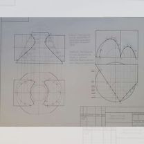 Начертательная геометрия и техническое черчение