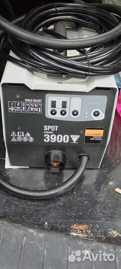 Инструмент