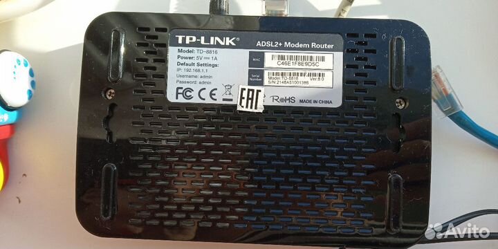 Модем TP-link TD-8816 (черный)