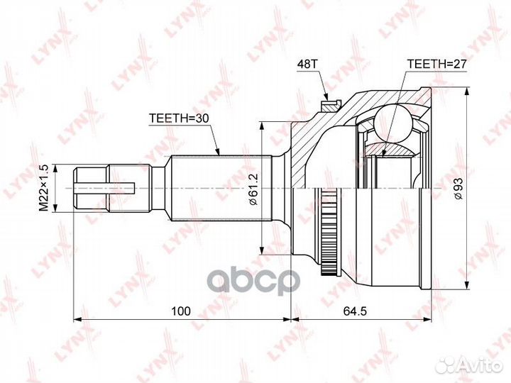 Шрус наружный перед прав/лев CO3752A lynxauto