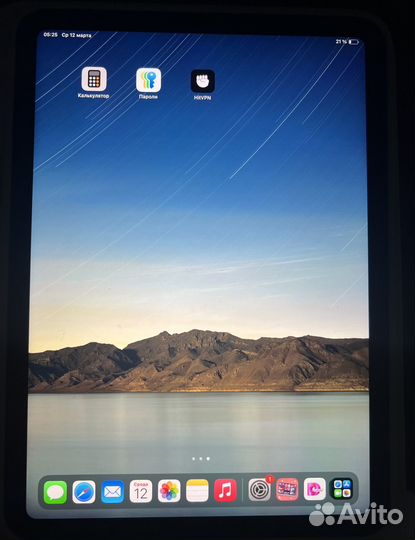 iPad 10 поколения 64gb