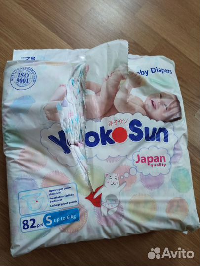 Подгузники yokosun (йокосан) размер S