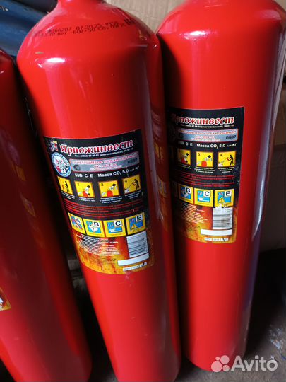 Огнетушители углекислотные