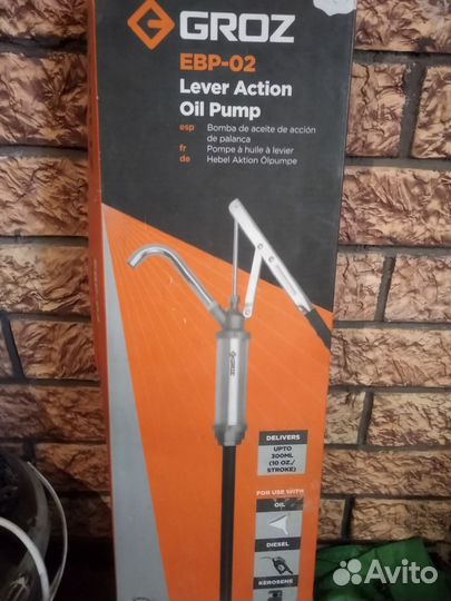 Насос масляный groz EBP-02