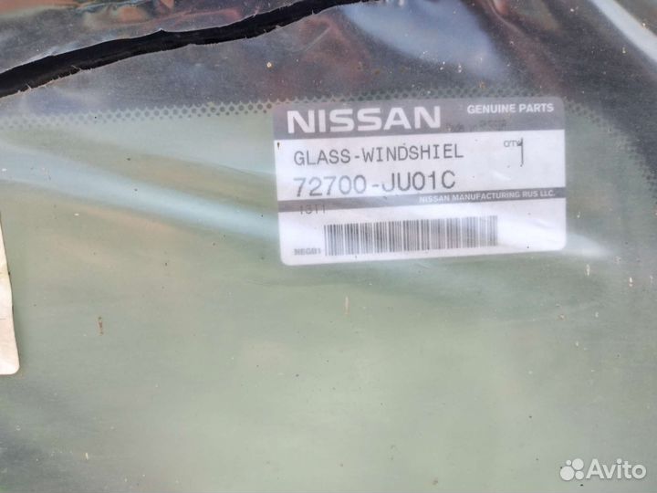 Лобовое стекло