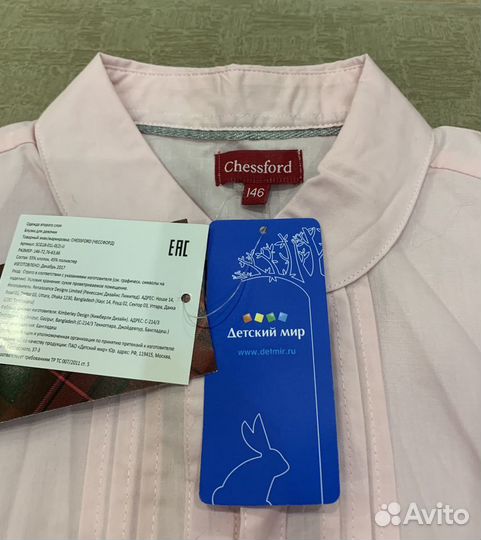 Блузка для девочки 146