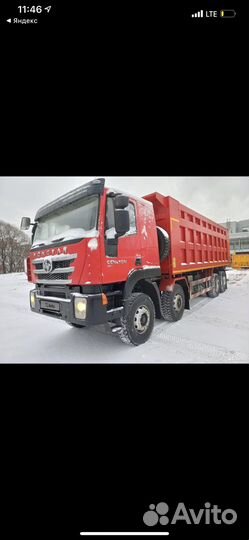 Водитель самосвала
