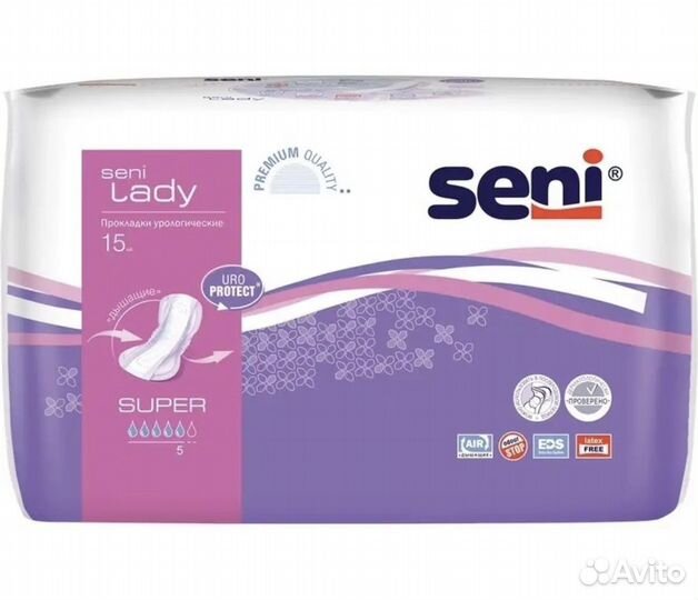 Урологические прокладки seni