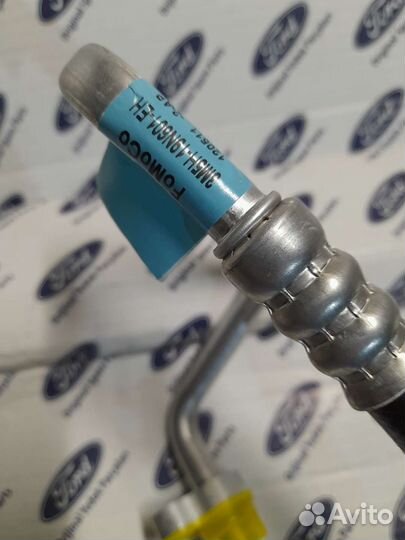 Форд фокус 2 шланг кондиционера новый