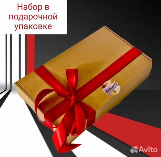 Подарочный набор с косметикой Бьюти бокс женский