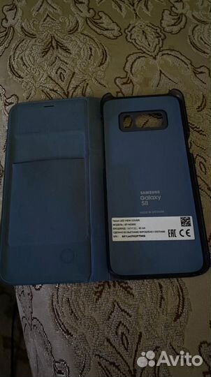 Samsung galaxy s8