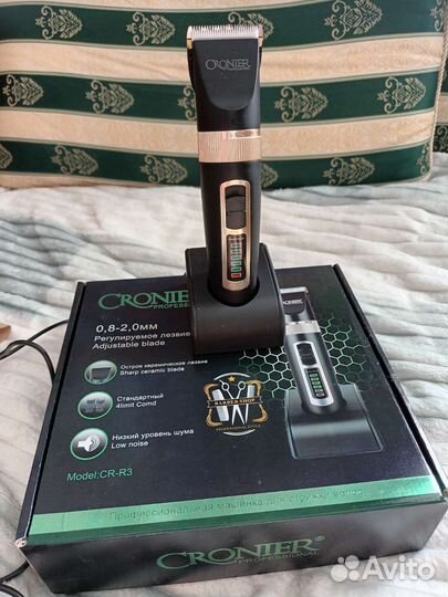 Машинка проф стрижки волос