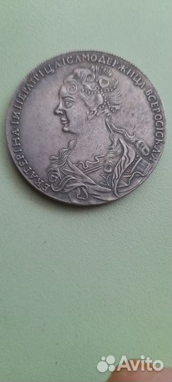 Старые монеты продать