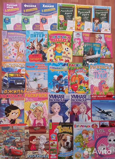 Журналы детские. Рецепты. Раскраски