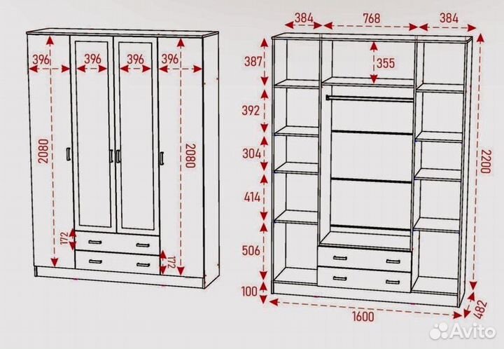 Шкаф распашной с зеркалом