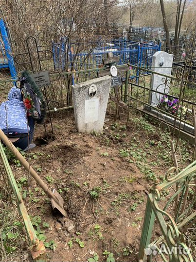 Уборка мест захоронения