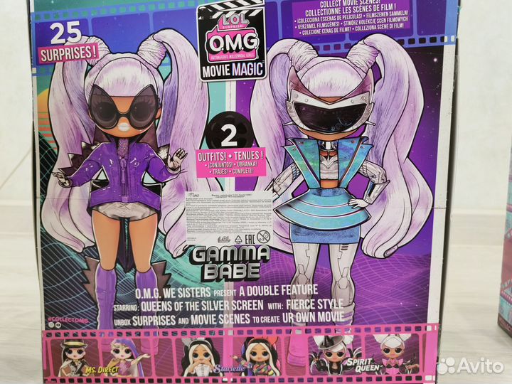 Кукла LOL Surprise OMG Movie Magic