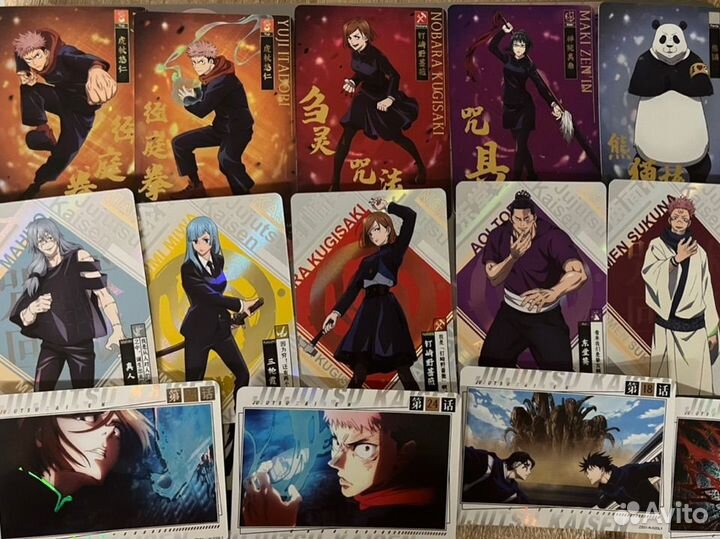 Коллекционные карточки магическая битва