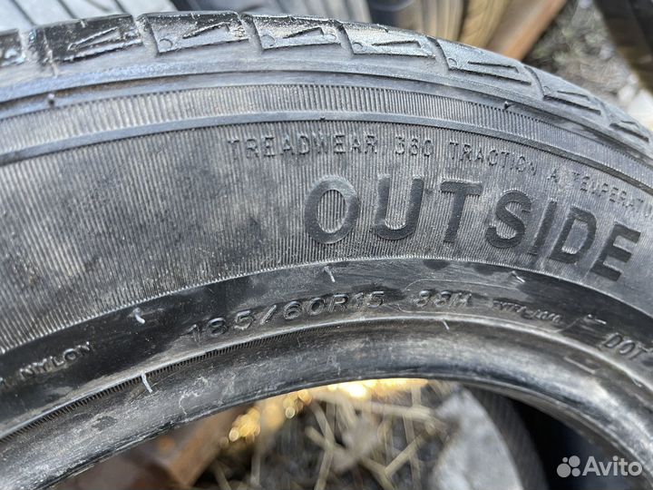 Sailun Atrezzo Elite 185/60 R15 88H
